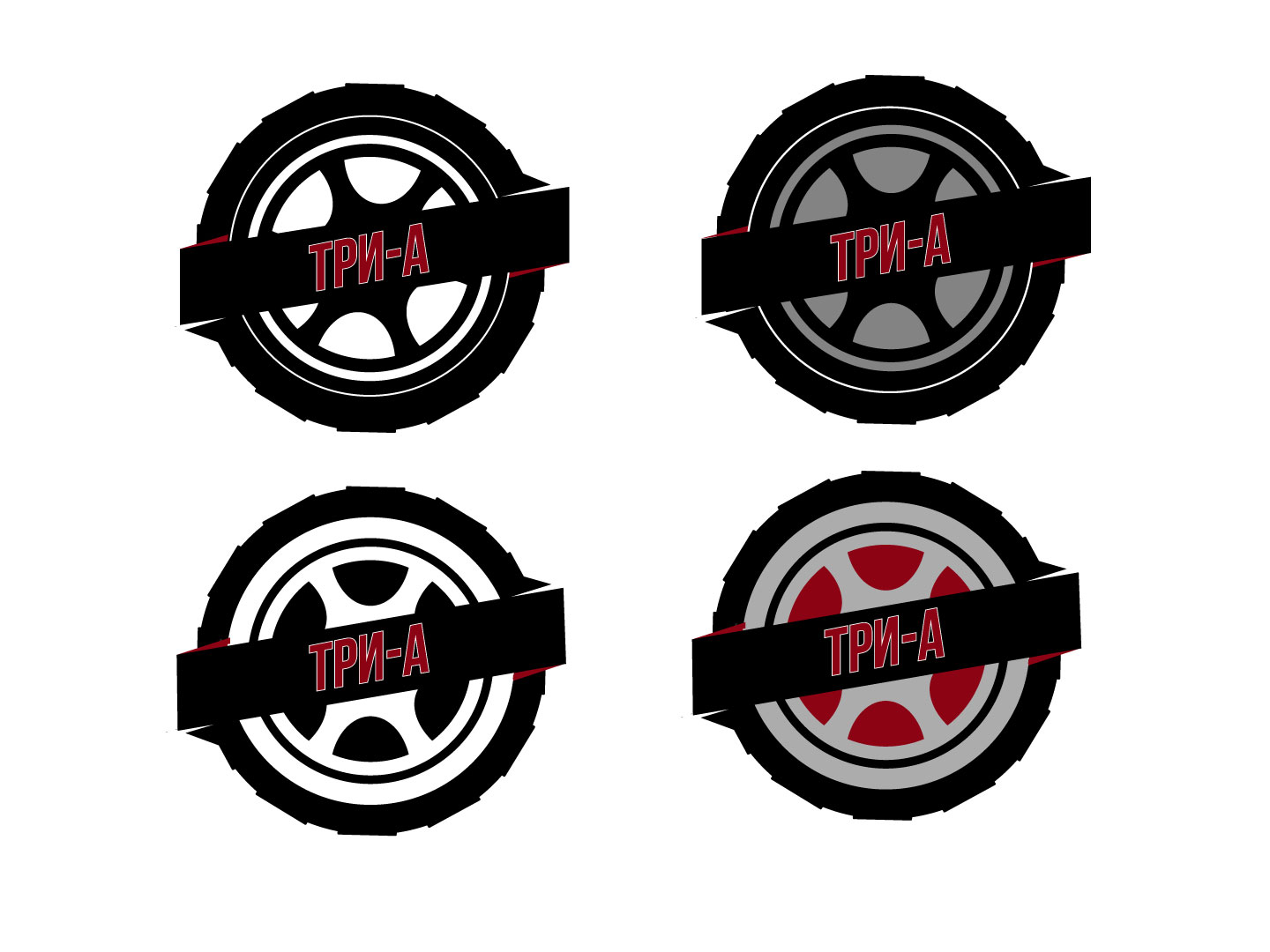 4 logo versions