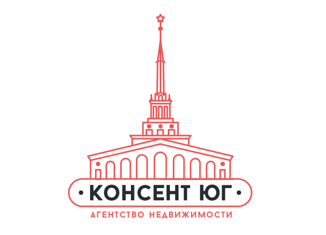 Логотип компании Консент Юг (Сочи)