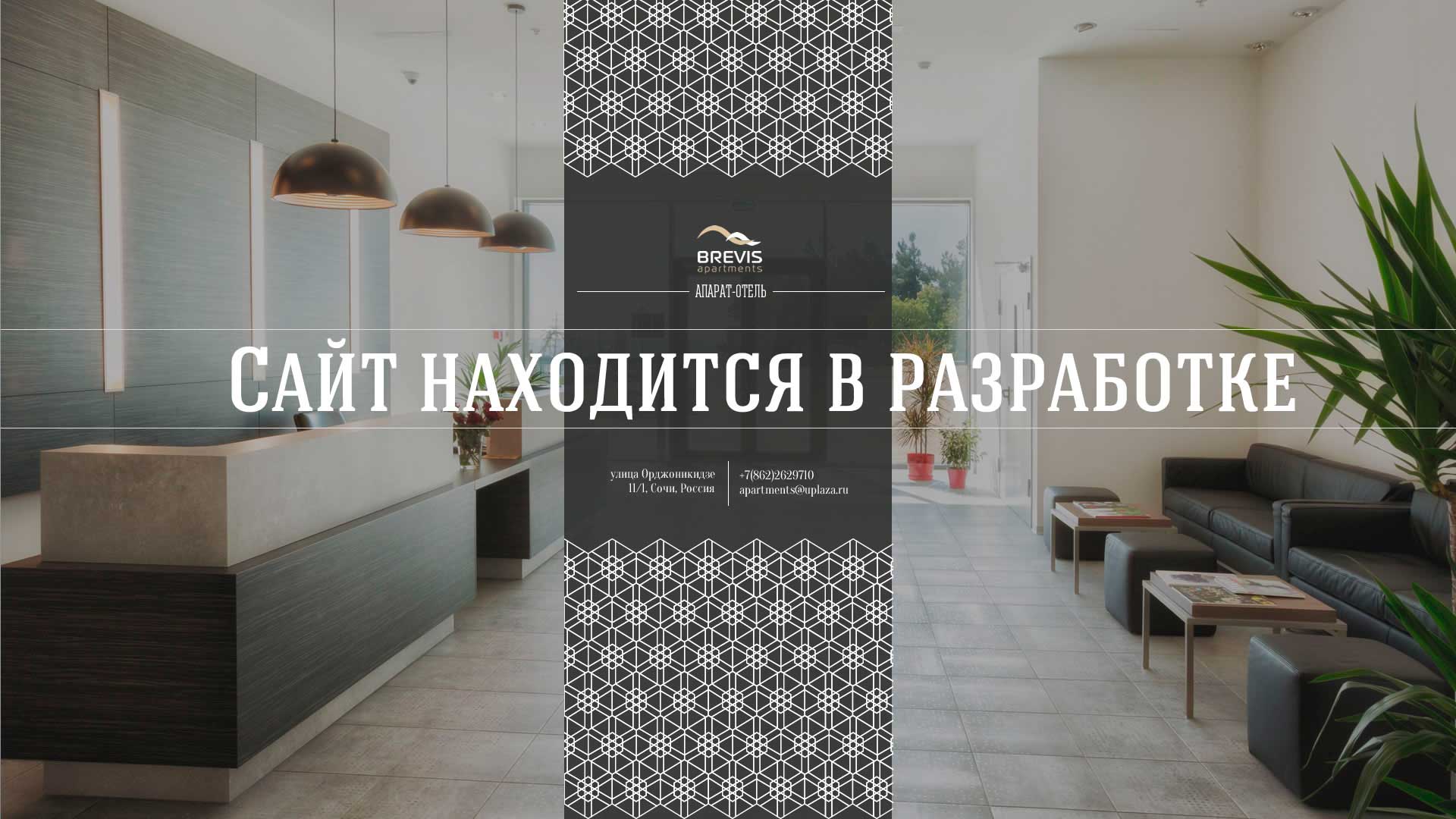 Рабочий вариант