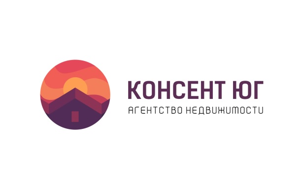 Логотип компании Консент Юг (Сочи), версия 4