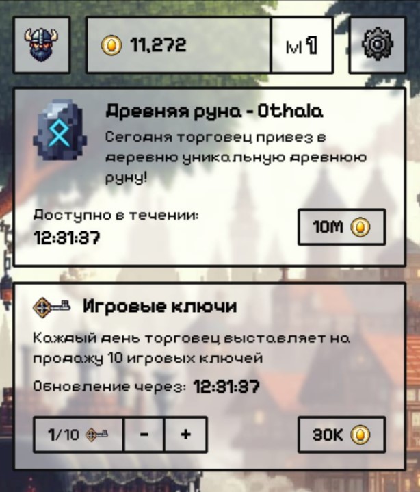 Eggo Quest, a game in Telegram: how to play? Scam or not? Magic eggs from space