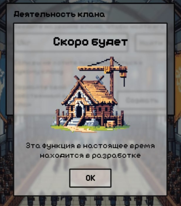 Eggo Quest, a game on Telegram: how to play? Scam or not? Magic eggs from space