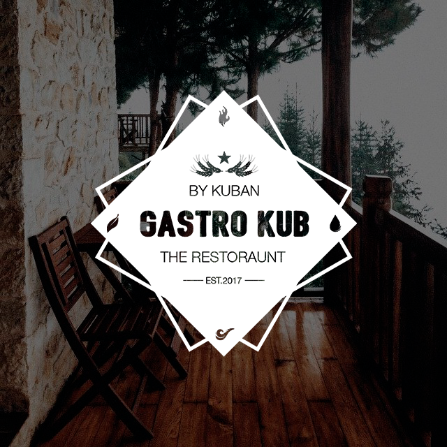 GastroKUB logo 6