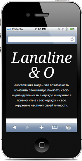 Lanaline&O, Сочи: скриншот на смартфоне