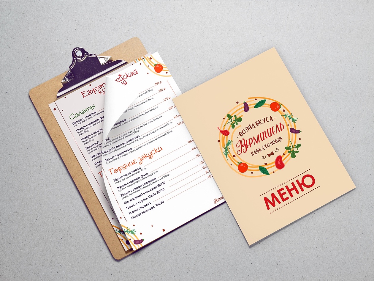 Vermicelli cafe menu design (mockup)