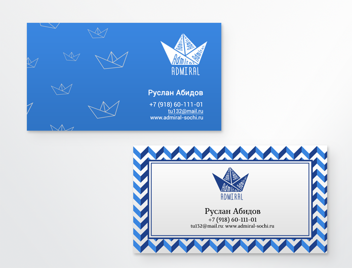 Business card design for Admiral agency, version 2