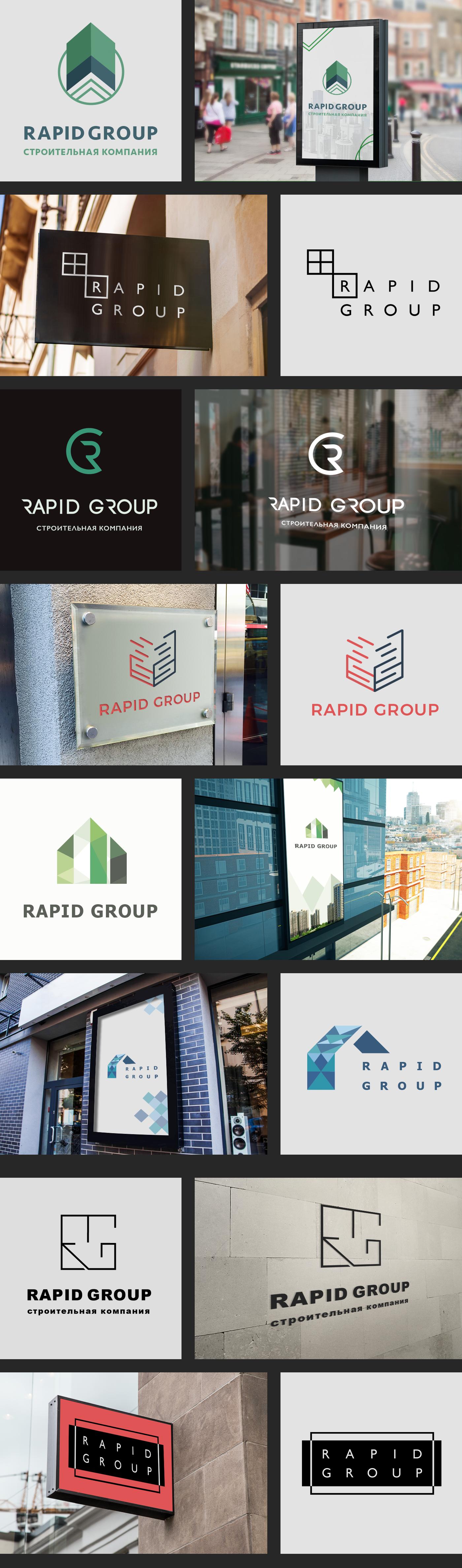 Мокап с лучшими версиями логотипа Rapid Group (лонгшот)