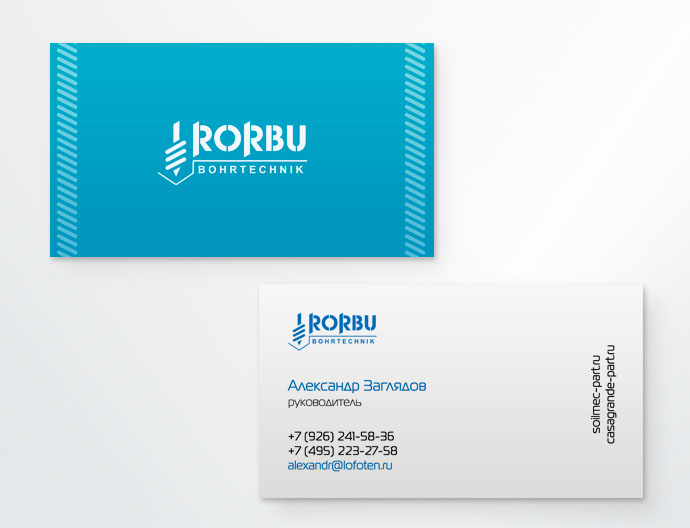 Business card design for RORBU Bohrtechnik, version 2