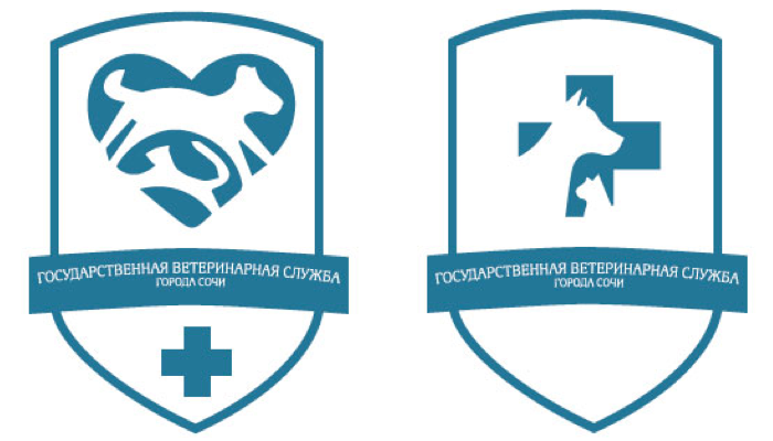 Vet service logo, #2 and 3