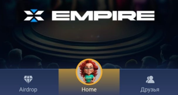 "The main mining phase has ended. Token distribution in progress": airdrop in X Empire has begun