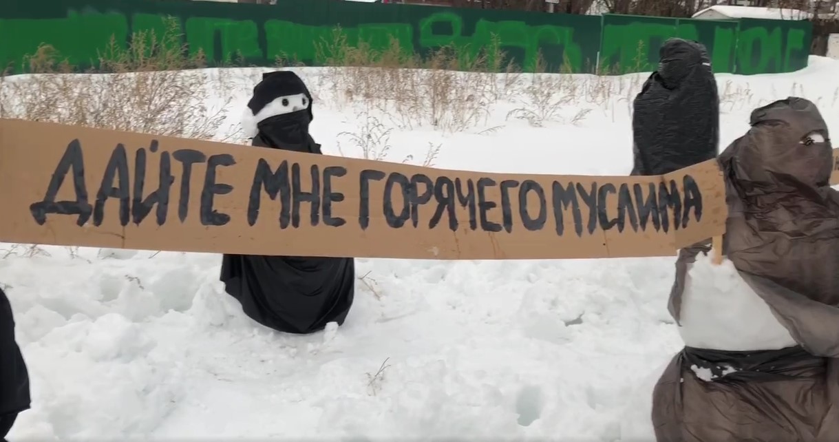 «Белые бабы для черных гостей»: как жители Перми протестуют против строительства мечети