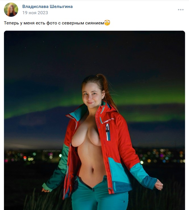 Vladislava Shelygina: biography and personal life of an OnlyFans model, leak of nude photos and videos