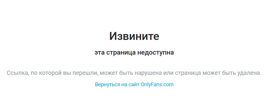 Diana Bako's biography - Onlyfans, leak of nude photos and a child from Durov