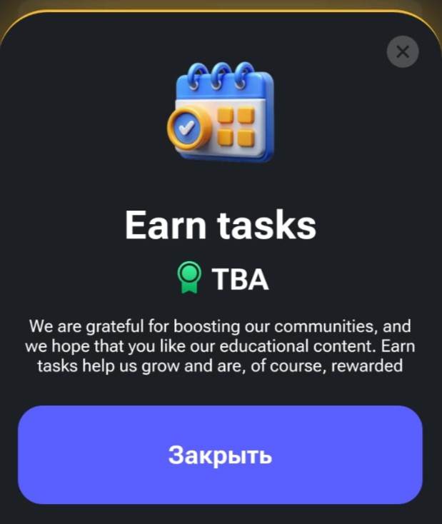 Airdrop in Hamster Kombat: what will you get airdrop points for? What is TBA?