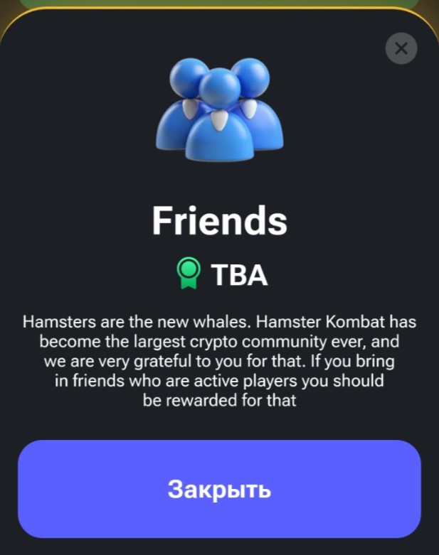 Airdrop in Hamster Kombat: what will you get airdrop points for? What is TBA?