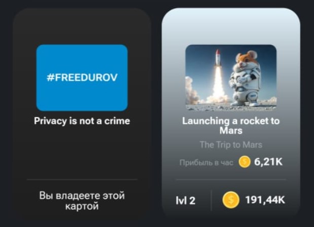 FREEDUROV: new card in Hamster Kombat supporting Pavel Durov