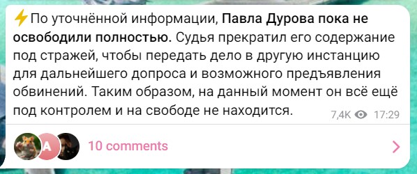 Is Durov free or not? A strange decision by a French judge