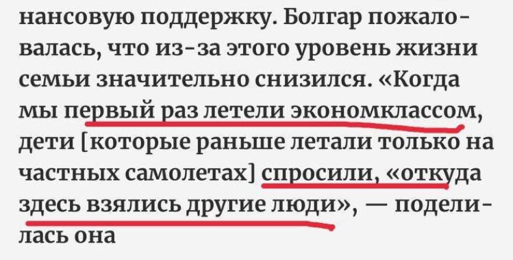 "Pavel Durov Deprived of Parental Rights in Switzerland": True or Fake?