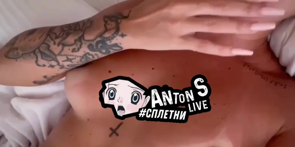 Anna Asti's new leak: 18+ video on Anton S Live channel, tattoos match!