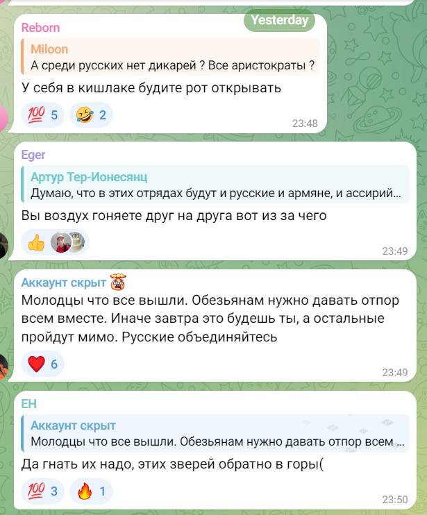 Что случилось в Афипском? Названа причина массовой драки с "приезжими"