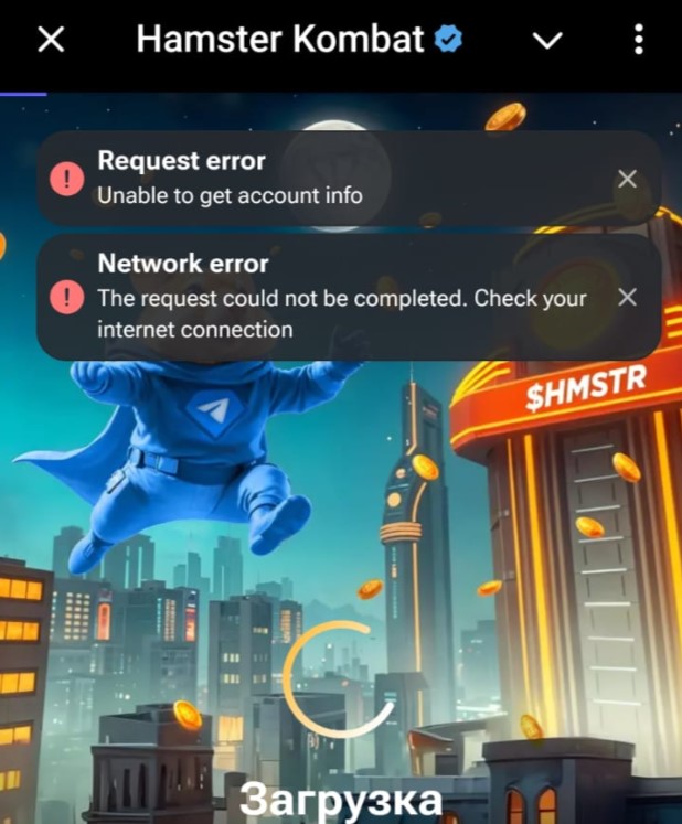 Почему "Хомяк" не работает сегодня? Ошибки Request error, Network error и Unable to get config, ответ разработчиков