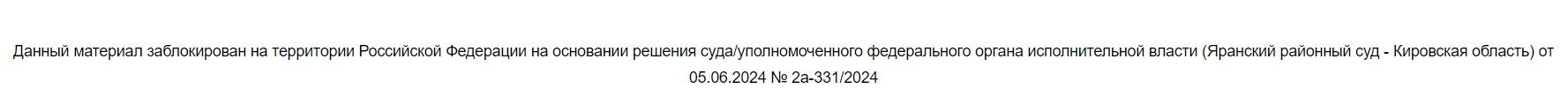 ВК удалил фильтр безопасного поиска! Как искать ВК видео 18+?