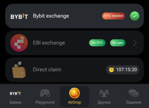 The drop in Hamster has been counted. What factors influenced the result of Season 1 - the number of HMSTR tokens earned