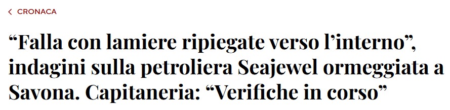 Взрывы на танкере Seajewel с российской нефтью в Италии: что известно?