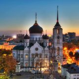 Рейтинг лучших веб-студий Воронежа в 2023 году