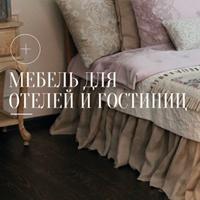 Текстильный дом Arttex Home, Сочи (дизайн сайта и заглушки)