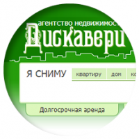АН "Дискавери", Сочи (SEO)