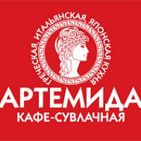 Создание сайта кафе Артемида (Адлер)