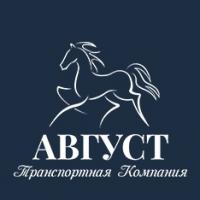 Создание сайта транспортной компании Август, Сочи