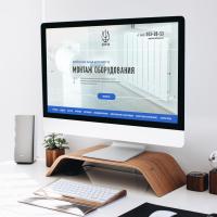 Разработка сайта компании Нептун (Ростов-на-Дону)