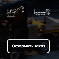 Поиск Техники, Сочи (SEO) Поиск Техники, Сочи (SEO)