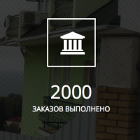 Window installers in Sochi (official website)