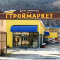 Irart, building materials in Sochi (responsive template website)