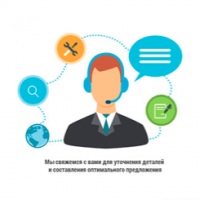 Aquaru, pool construction in Sochi: pool service cost calculator