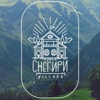 Naming and logo design for Snegiri Village (Krasnaya Polyana)