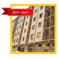 Первое Агентство Недвижимости Сочи (SEO) Первое Агентство Недвижимости Сочи (SEO)