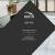 Apart-hotel Brevis, Sochi (website + splash page design)