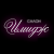 Image: luxury salons in Sochi (Flash site)