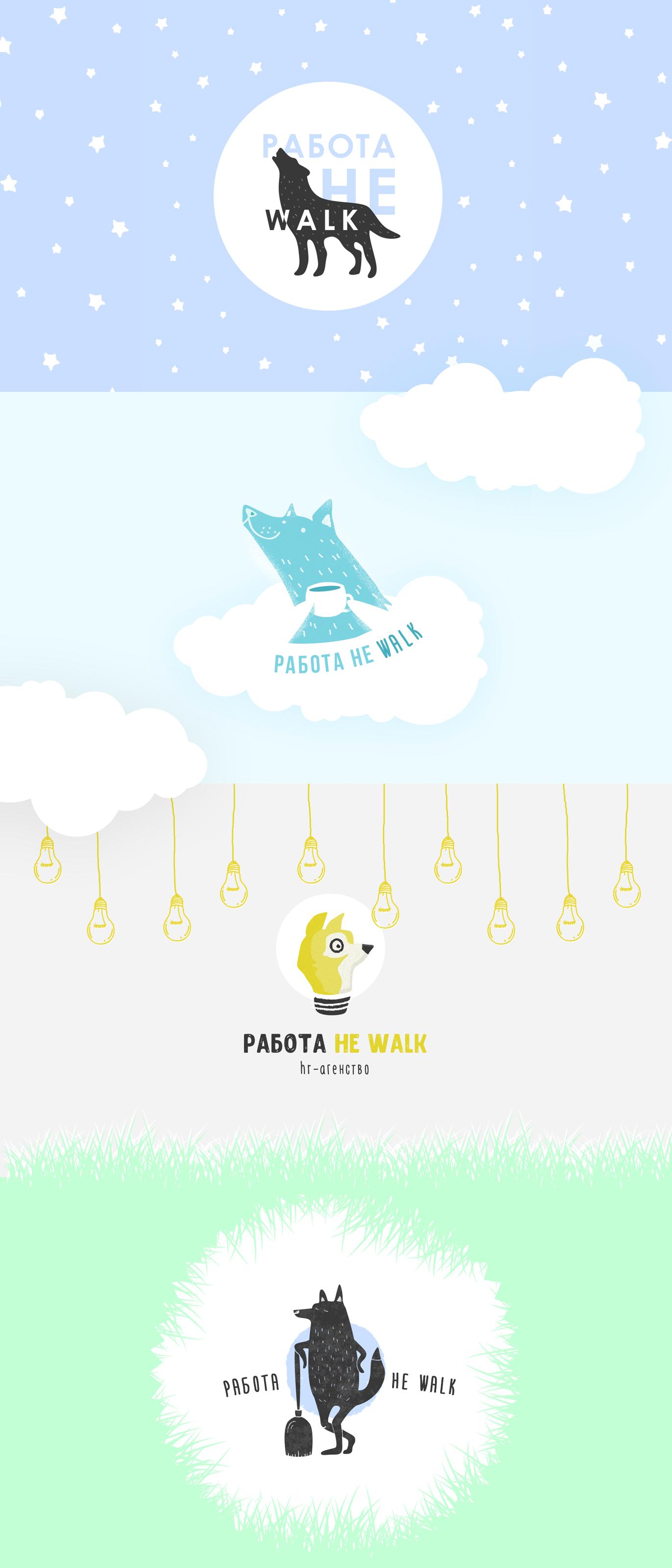 Лонгшот проекта Работа не walk на Behance