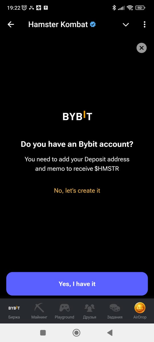 Hamster Kombat Airdrop: How to Make a Deposit on the ByBit Exchange? Step-by-step instructions