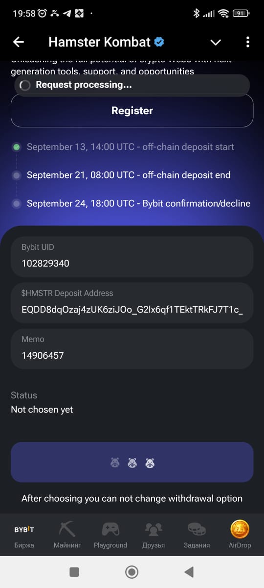 How to make a deposit on the ByBit exchange? Step-by-step instructions for Hamster Kombat Airdrop