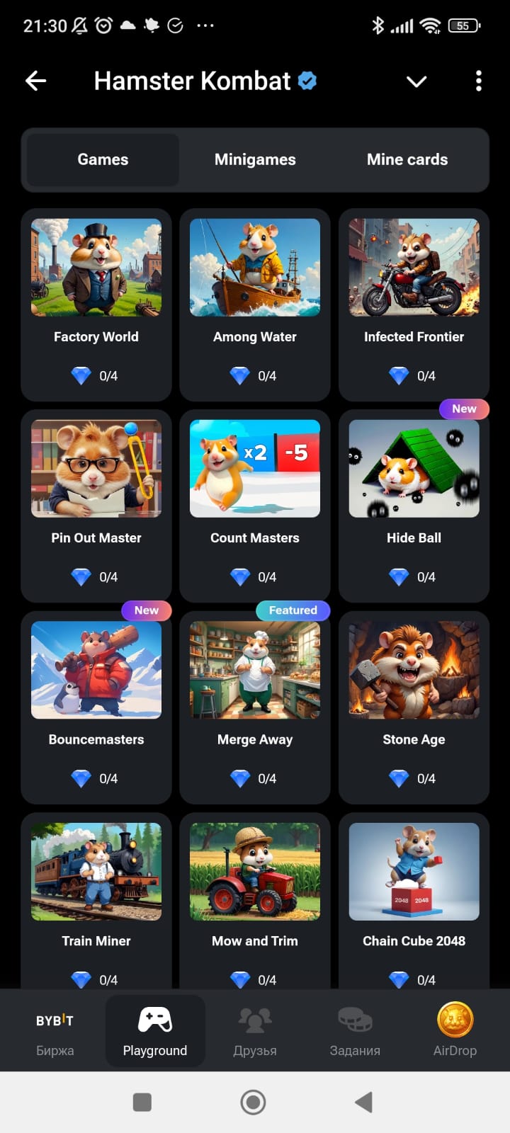 Hamster season 1 is over. What is the midseason?
