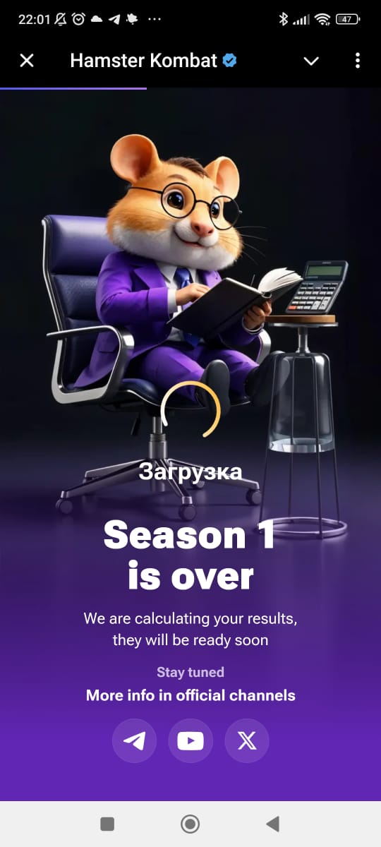 Season 1 of Hamster is over. What is the midseason? Season 1 of Hamster is over. What is the midseason?