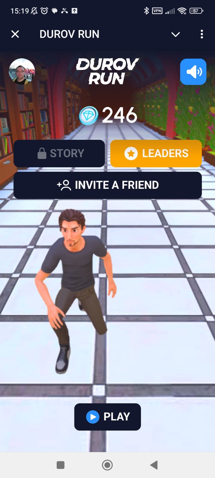 DUROV RUN: a new Telegram game about Pavel Durov! How to get an invite? How to play DUROV RUN?