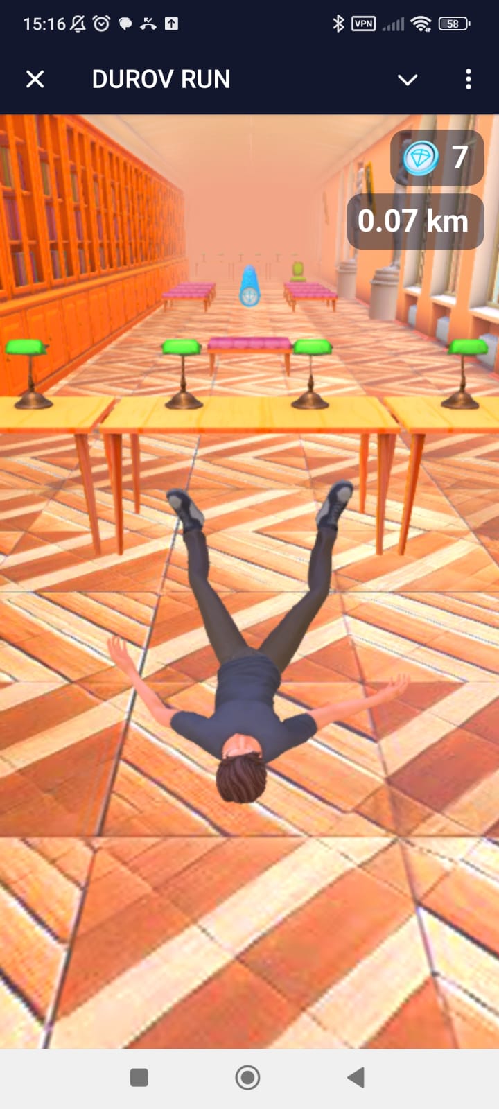 DUROV RUN: a new Telegram game about Pavel Durov! How to get an invite? How to play DUROV RUN?